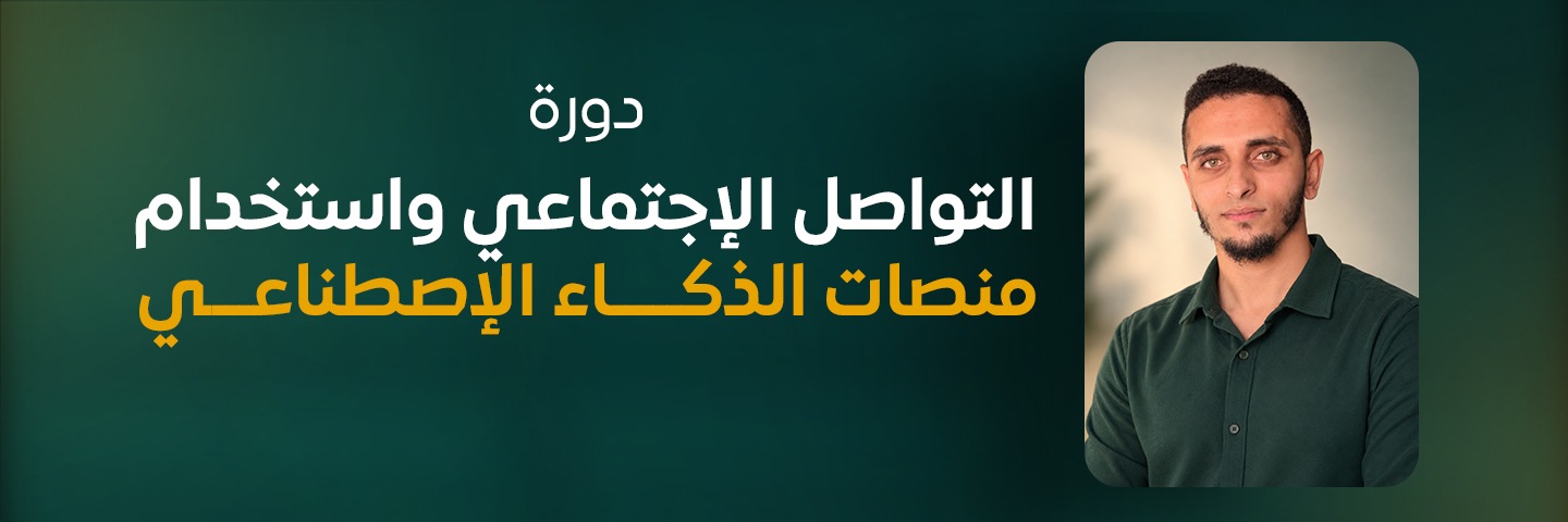Thaer Media — Your Next Big Campaign